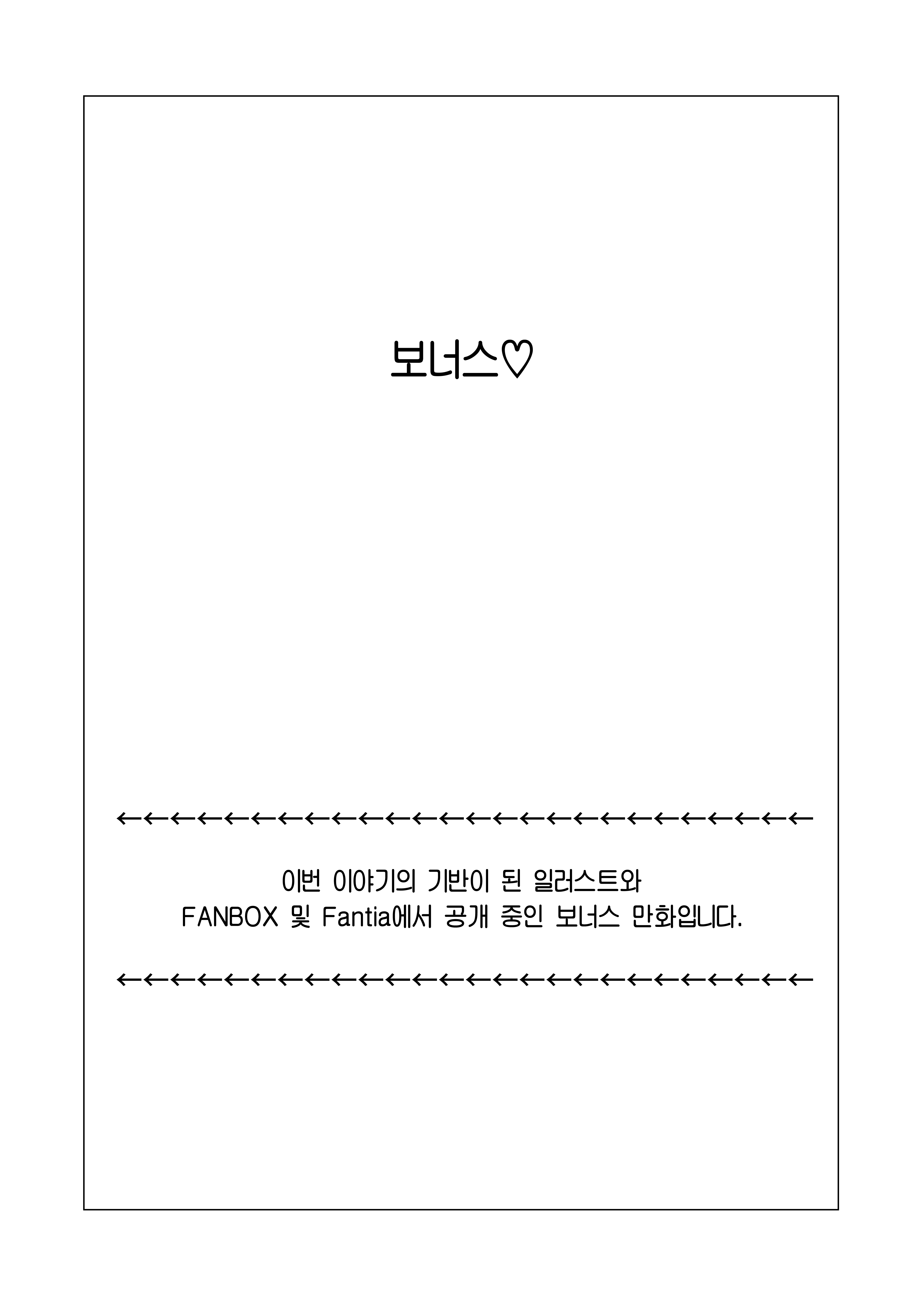 bda2c5a14b2413f6aa7c48907baab6bbfa4552fa_1734758282_9802_9597941b43426e06fa18b8444d4a424c3c93d716.png